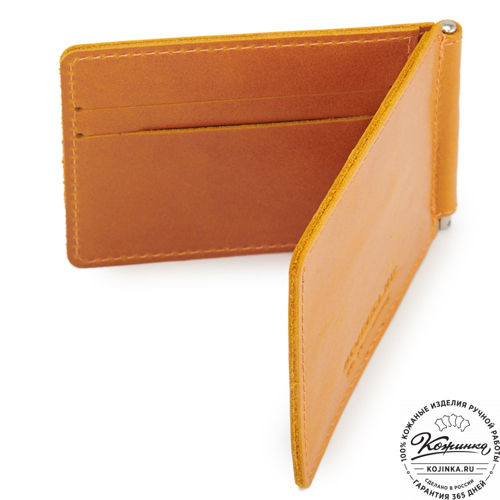 Кожаный зажим для денег "Бремен" (жёлтый)